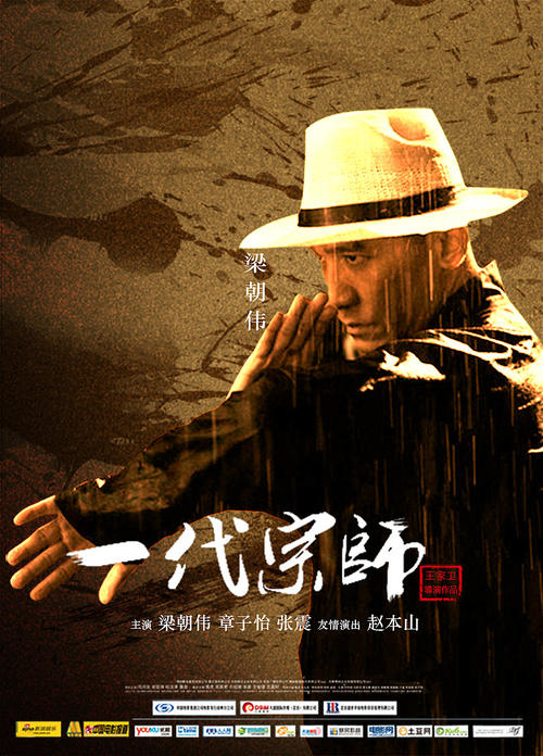 渔业船员服务薄哪里可以做